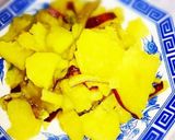 さつまいもの甘露煮作り方2写真