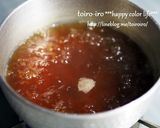 厚揚げを使うと楽ちん！揚げ出し豆腐風作り方1写真