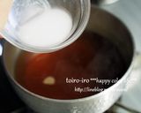 厚揚げを使うと楽ちん！揚げ出し豆腐風作り方2写真