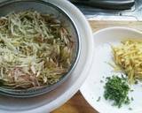 美味しい茗荷の佃煮。作り方1写真