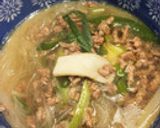白ネギたっぷり食べるスープ作り方9写真