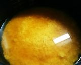 マンナンごはんでも美味しい★鶏ごぼう飯作り方4写真