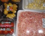 かわさキーマカレー作り方1写真
