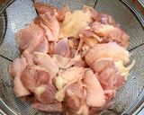 元ラーメン屋店長の本格唐揚げ作り方1写真