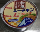 ハヤトウリのツナサラダ作り方6写真