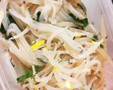【和え物】白魚のポン酢あえ作り方3写真