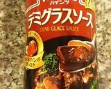 骨付きチキンのデミダシダ煮作り方1写真