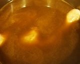 骨付きチキンのデミダシダ煮作り方3写真