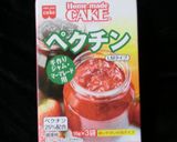 6月の苺、HBで簡単イチゴジャム！作り方3写真
