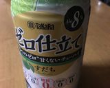 ゆる糖質オフ レンジで牡蠣味噌野菜蒸し作り方5写真
