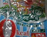 スプラウトとプチプチ海草麺のサラダ作り方1写真
