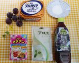 アトピー等に、薬膳ブドウゼリー作り方2写真