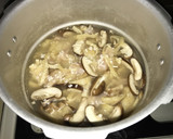 ダシダで簡単✿鶏と椎茸の炊き込みご飯作り方5写真