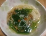 なめこの貝柱スープにゅうめん作り方7写真
