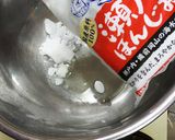 魚(真鯛)の塩釜焼き☆美しい焼き方作り方1写真