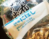 ニボシと昆布の簡単だし作り方1写真
