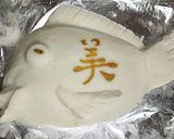 魚(真鯛)の塩釜焼き☆美しい焼き方作り方18写真