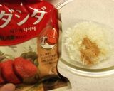 まるで合挽！？ダシダでおからハンバーグ作り方2写真