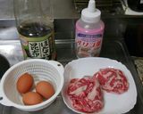 ☆牛肉しぐれ☆すき焼き風作り方1写真