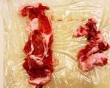 食べごたえup！ 豚こまの焼肉タレ炒め作り方1写真