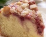 苺とクリームチーズのコーヒーケーキ作り方24写真