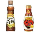 豚キムチ鍋作り方1写真