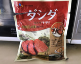 ダシダで簡単✿鶏と椎茸の炊き込みご飯作り方8写真