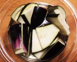 ナスで簡単ピザ！ナス嫌いの息子が食べた！作り方1写真