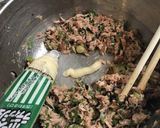 長芋のカリとろ、シャキとろ焼き作り方2写真