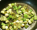 こくうま！ネギ味噌焼きの卵とじ作り方1写真