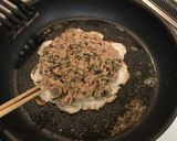 長芋のカリとろ、シャキとろ焼き作り方5写真