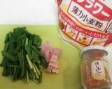 材料これだけ!簡単♪にらチヂミ♪作り方1写真