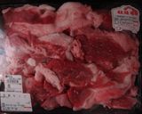 焼肉店の味◎ピリ辛コラーゲン牛すじ煮♪作り方1写真