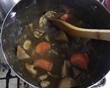 絶品 牛もつカレー ＜定番カレー３＞作り方8写真