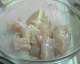 ☆HOTチキン☆作り方1写真