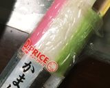 簡単可愛い水玉うずら卵♬イースターに♡作り方2写真