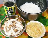 簡単♡ポン酢の炊き込みご飯( *´艸｀)作り方1写真