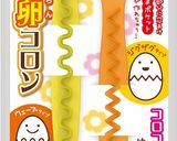 おやすみうさぎ＆くま★デコオムライス作り方13写真