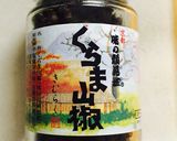 ちりめん山椒作り方3写真