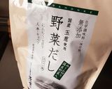 簡単＊ベビーホタテの豆乳シチュー作り方4写真