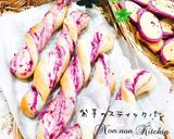 HBでさつまいも《紫芋》の渦巻きパン作り方8写真