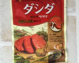 ダシダでヘルシー♪肉なしお好み焼き作り方6写真