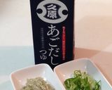 あごだしつゆで…簡単！純とろお吸物♡作り方1写真