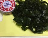 15分で出来る「たっぷりワカメのスープ」作り方1写真