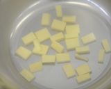 【離乳食初期】さつま芋と人参のペースト作り方1写真