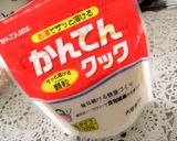 スイートポテトのような♡いもようかん♪作り方7写真