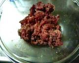 牛肉とトマトのオイスターソース炒め作り方1写真
