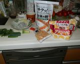 ねぎのチジミ風作り方2写真