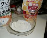ねぎのチジミ風作り方4写真