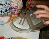 ねぎのチジミ風作り方5写真
